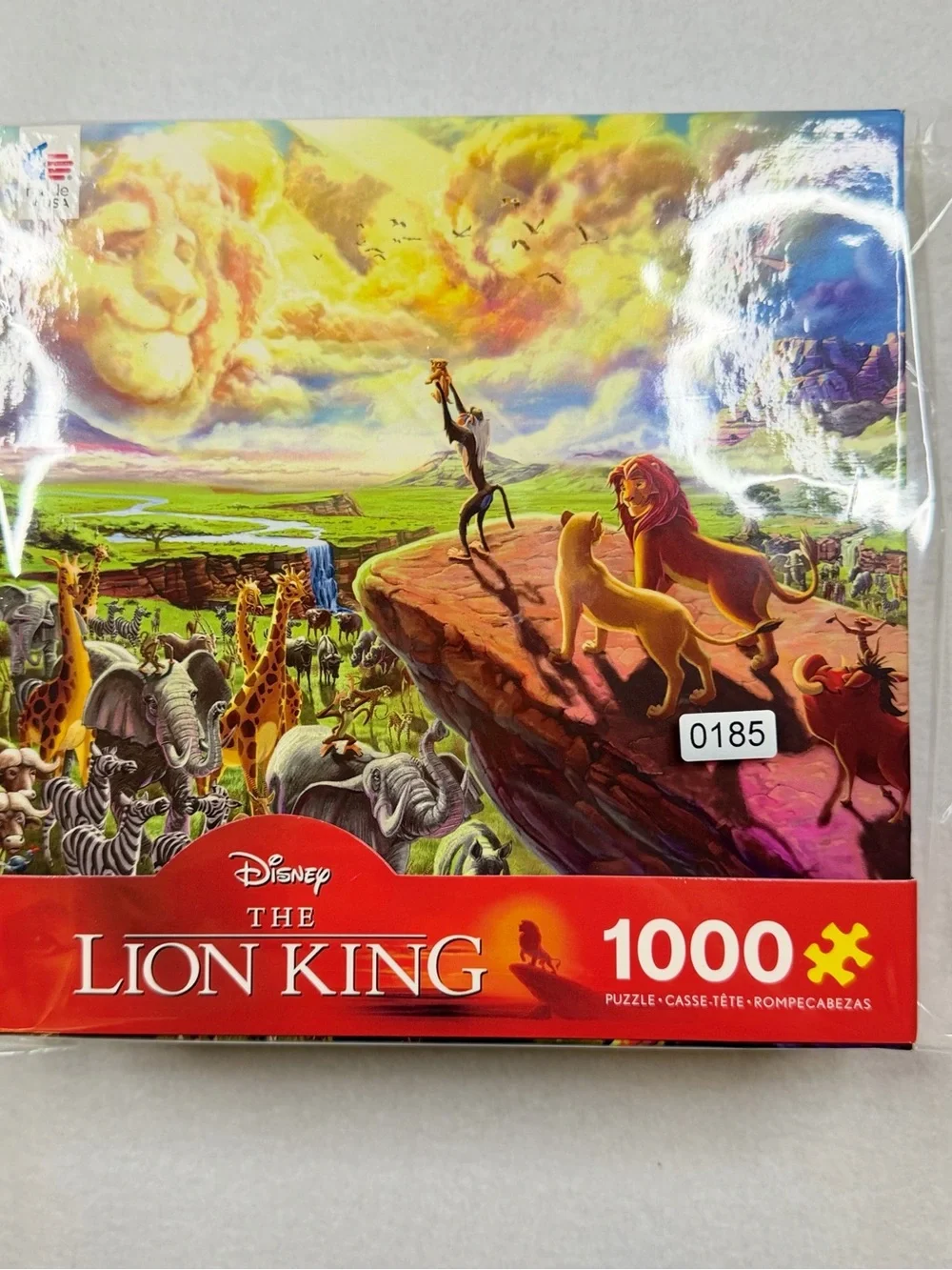 Disney The Lion King Puzzle - Red, Yellow, Green, Blue, Purple